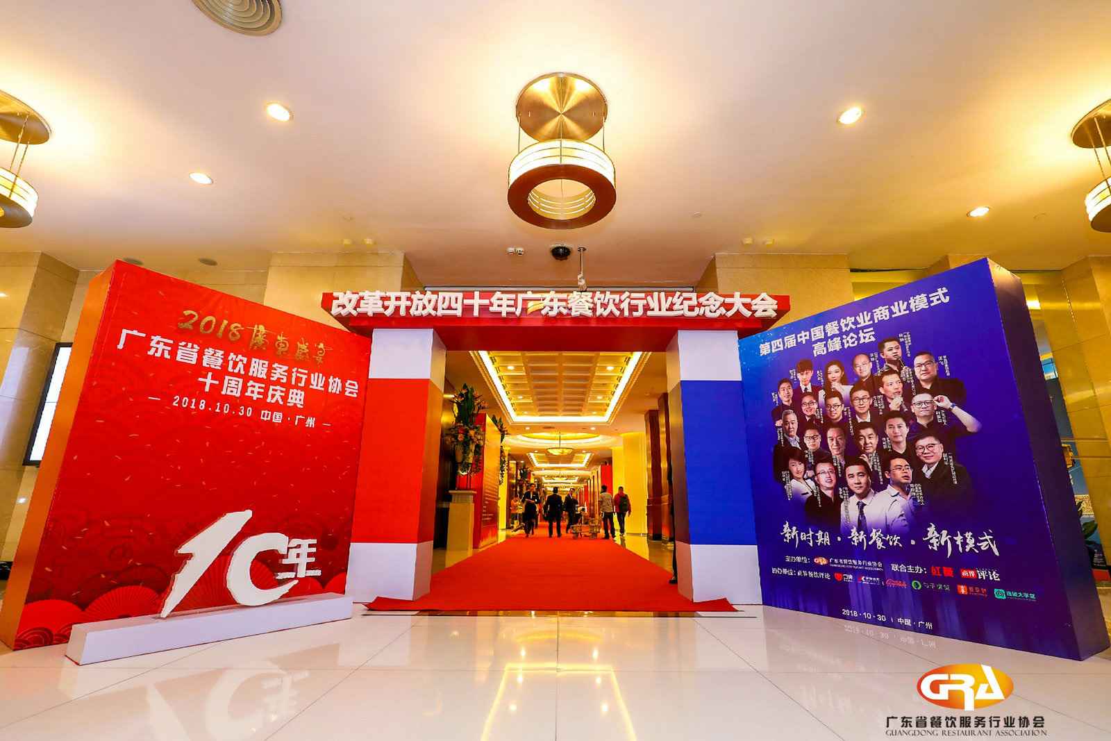 频频获奖丨万利官网登录_万利（中国）荣膺广东省餐协颁发五项重磅大奖