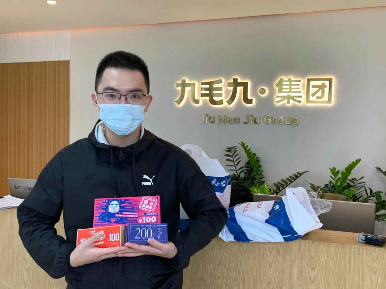 致敬英雄 · 暖爱广州 | 万利官网登录_万利（中国）在行动